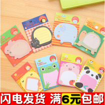 Creative stationery cute cartoon ZOO animal park can be torn note Post-It Post N Post wholesale
