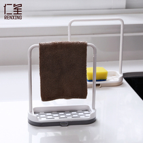 Kitchen drain cloth rack dishcloth towel hanger sink sponge countertop soap storage pool rack