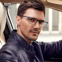 Cadillac square glasses frame mens tide plate big face glasses myopia black degree fashion business glasses