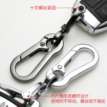 Horseshoe buckle anti-lost hexagon 8-character mountaineering buckle male waist-mounted zinc alloy key chain ring car keychain