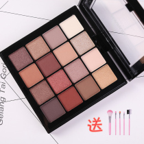 Marble eyeshadow palette Earth color matte eyeshadow Female Pig Year limited desert plate National goods Unicorn American niche