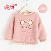 Autumn New Baby plus velvet coat baby girl Autumn plus velvet warm female baby thick sweater