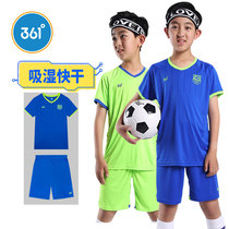 361 Childrens clothing Boys Sports Suit Childrens quick-drying football suit summer breathable boys basketball set summer clothes R1