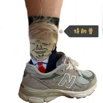 Tepland fluffy hair yellow wig evil with personality socks Long Sox sports Sox socks