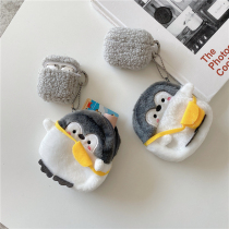 Plush Penguin applies the new airpods3 protective sleeve anti-fall Apple headset aipods1 2 generation Pro shell