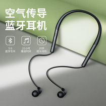 (Air conduction)wireless Bluetooth headset Binaural halter neck in-ear neck hanging head-mounted small sports running men and women Apple Huawei Android universal Xiaomi oppo ultra-long standby battery life