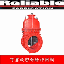 RASCO flange dark rod gate valve FM certification fire soft seal underground head Z45X 50-300 reliable Victaulic