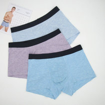 2 Dolby Knight mens modal boxer underwear Sexy Waist Seamless fit seamless New