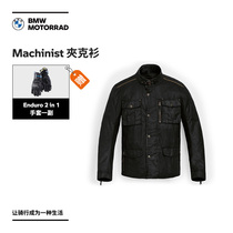 BMW BMW Motorcycle Official Flagship Store Machinist Jacket Voucher
