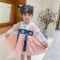 Hanfu Chinese style Tang dress Super Fairy dress Childrens ancient costume embroidered Spring and Autumn princess dress Baby Spring childrens Hanfu