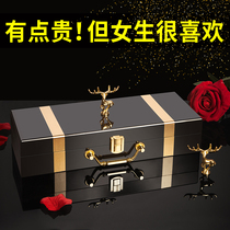 Birthday gift girl to send girlfriend friend to best friend wife practical surprise romantic creative small high sense