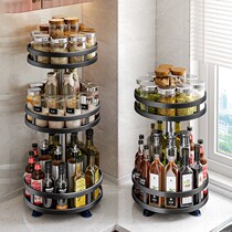 Home kitchen shelf countertop 360 rotary seasoning rack multifunctional condiment storage supplies storage shelf