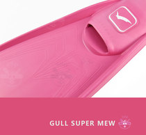 GULL supermew XX diving snorkeling colored footed webbed Foot Boat Jumpsuits SPOT JAPAN IMPORTED