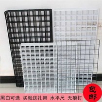 Jewelry rack multifunctional wire design Grid Grid Grid childrens clothing store wall-mounted kitchen Small number net photo