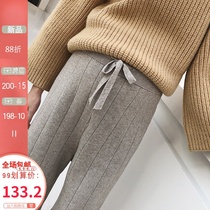 Pregnant women autumn and winter 2021 Korean version of pregnant women knitted wide leg pants drawstring adjustment fashion belly pants potholes casual pants