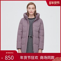 2021 New Bosideng down jacket womens middle-aged and elderly hooded plus size loose mother jacket