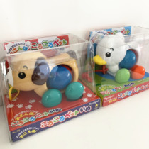 Japanese royal family cute baby toddler learning to walk crawling dragging puppy duckling cute dragging and pulling exercise toys