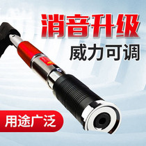 Suspend artifact integrated nail shooting special gun steel nail gun nail manual nail punch Wall woodwork decoration cement wall grab