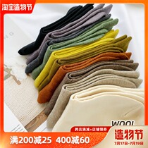 Return Mitu quality wool socks childrens autumn and winter thickened section Japanese ins tide section mid-tube pile socks