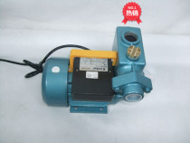 Leo Noko pump self-suction pump automatic booster pump