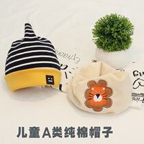 Baby hat spring and autumn baby girl toddler cute super cute male baby handsome tide Korean version of spring children 6-9 months 1 year old