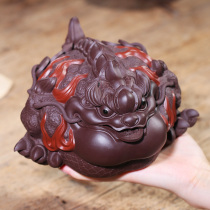 Yixing purple sand tea pet ornaments large-scale Zucai Jinchan boutique can raise tea set tea table toad fine handicraft