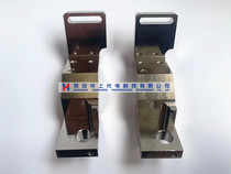 ASM solid crystal point rubber disc fixed base holder AD860 820862 86A PN: 05-F01564