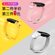 Applicable Lotte Bracelet 5 Wristband Intelligent Sports Bracelet 5s Watchband Sky Cat Genre mambo1 2 3 5 Generations Replacement With Ziva Wristband Hr Version Waterproof Personality Tide Versatile Accessories