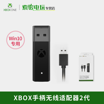 Microsoft XBOX ONE wireless adapter Wireless Control Adapter second generation xboxones Bluetooth xsx handle series receiver original accessories for WI