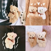Japanese cartoon cute soft girl hanging plush bear doll ins bag pendant decorative girl heart keychain