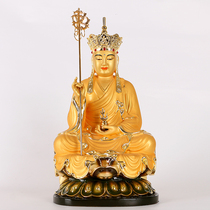 Ground-hidden Wang Buddha Taiwan pure copper-Chinese gold pendulum pieces home living room Buddha Tong Bronze Sculpture Jiuhua Mountain Tibetan King Bodhisattva statue