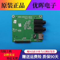 Crewy 37 42 46 46 55E70RG PORT INTERFACE BOARD KARAOKE BOARD 5800-M42E70-M020 M010