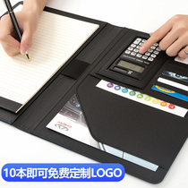 A4 Multi-function folder Multi-layer folder Cortex manager folder Talk about a single book Business sales folder Pad plate Measuring room Contract folder Signing this document splint Office student supplies
