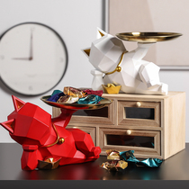 Simple light luxury modern recruitment cat tray porch keys to household decoration of home living room desktop decoration
