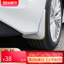 Toyota 2018 models for 2021 8 generations Kai Meirui Special fender Kaimei Ruiyuan factory original fender retrofit