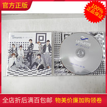 R Genuine CD Record Pop Mens Portfolio INFINITE Unlimited falls into love at the time of the Love River Golden San Guido