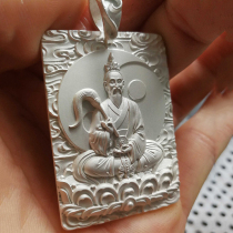 Taishang Laojun sterling silver pendant Hongjun Lao Zu Taiyi real life Buddha 999 foot silver new silver pendant