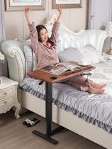 Storage table Folding household small wheeled table Computer table Movable lifting bedside table Folding student table