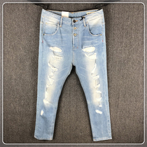 Special available JEANS fashion ladies New Tide stretch light color hole JEANS slim crotch pants