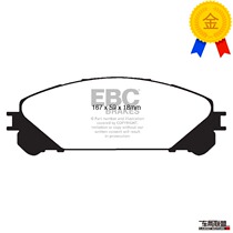 British EBC yellow skin fit Toyota Highlander Lexus RX classic front brake pads
