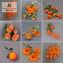 Simulation Orange wedding silk flower church hydrangea peony flower flower arrangement autumn red coffee wedding flower row lead