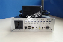 Yujin central controller Multimedia central control electric teaching simple integrated central control system SCS-3000