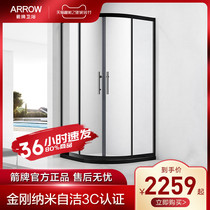 Wrigley shower room black arc fan-shaped glass door bathroom stainless steel frame dry and wet separation partition bath screen can be customized