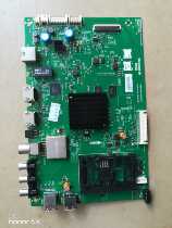 Original Skyworth 49E600G motherboard 5800-a8h750-0p20 screen RDL490WY(LD0-00A)