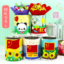 Bottles handmade kindergarten cartoon vase decoration Waste use environmental protection materials Finished paper rope milk powder cans