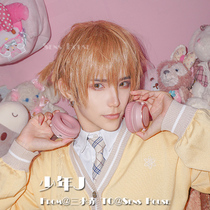 Sens House=Juvenile J=Everyday gay juvenile sense cos Short light brown Naturals DK wig with hair on the top of the head