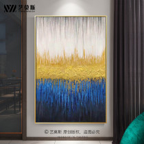 Gold Leaf Color Oil Painting Modern Simplicity About The Aisle Veranda Hallway Decoration Hanging Murals Pure Hand-painted Light Extravaganza
