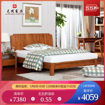 Bright Furniture Modern Chinese Full Solid Wood Bed Red Oak Double Bed Single Bed 1 2 m Teen Bed