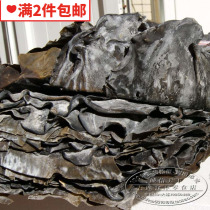 2 pieces of Dalian kelp Lushun kelp export grade kelp 400g soup stew