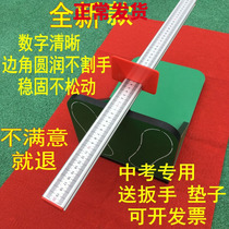 Sitting position body forward flexion tester Student Physical health tester tenacity meter tester with Mat